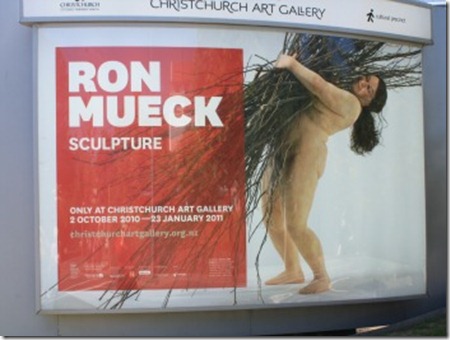 ron mueck sculpture