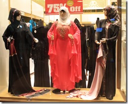 abaya_store_1